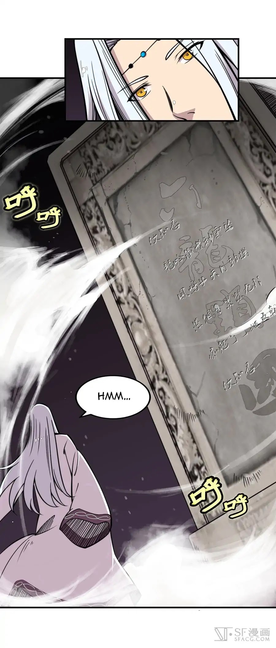 The Master of Martial Arts Retired Life Chapter 81 page 3 - Chapter 81