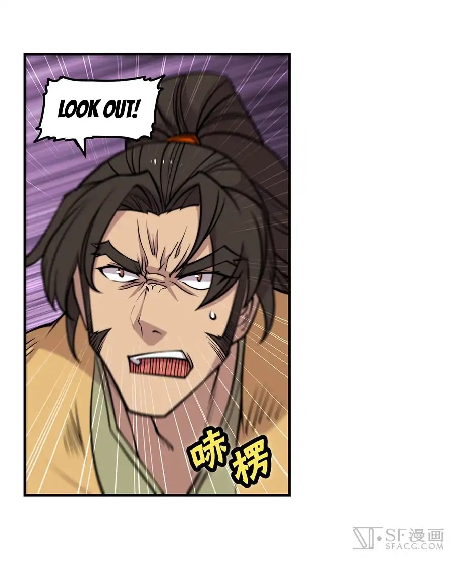 The Master of Martial Arts Retired Life Chapter 81 page 5 - Chapter 81