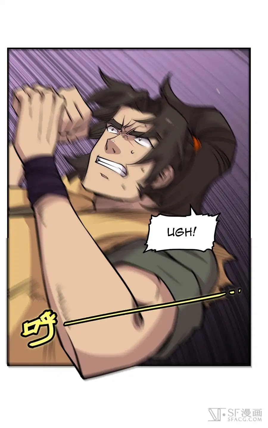 The Master of Martial Arts Retired Life Chapter 81 page 7 - Chapter 81
