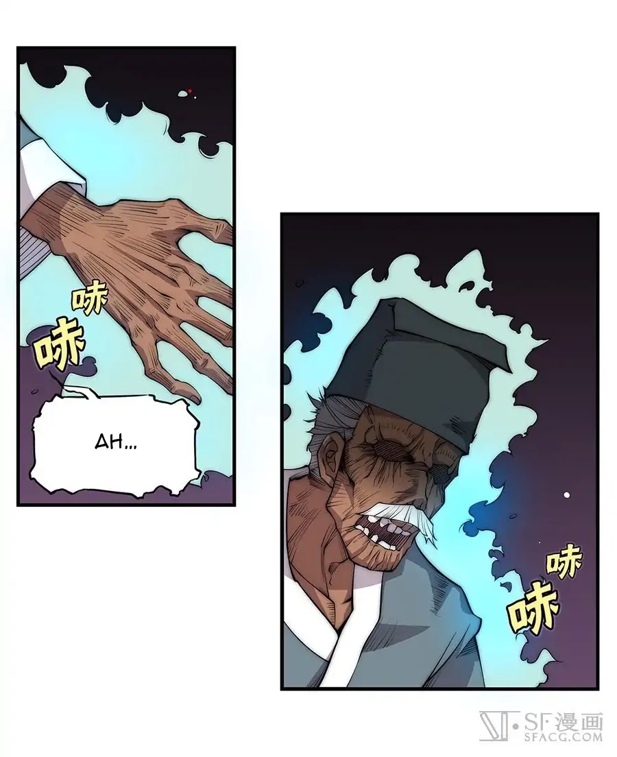 The Master of Martial Arts Retired Life Chapter 82 page 16 - Chapter 82