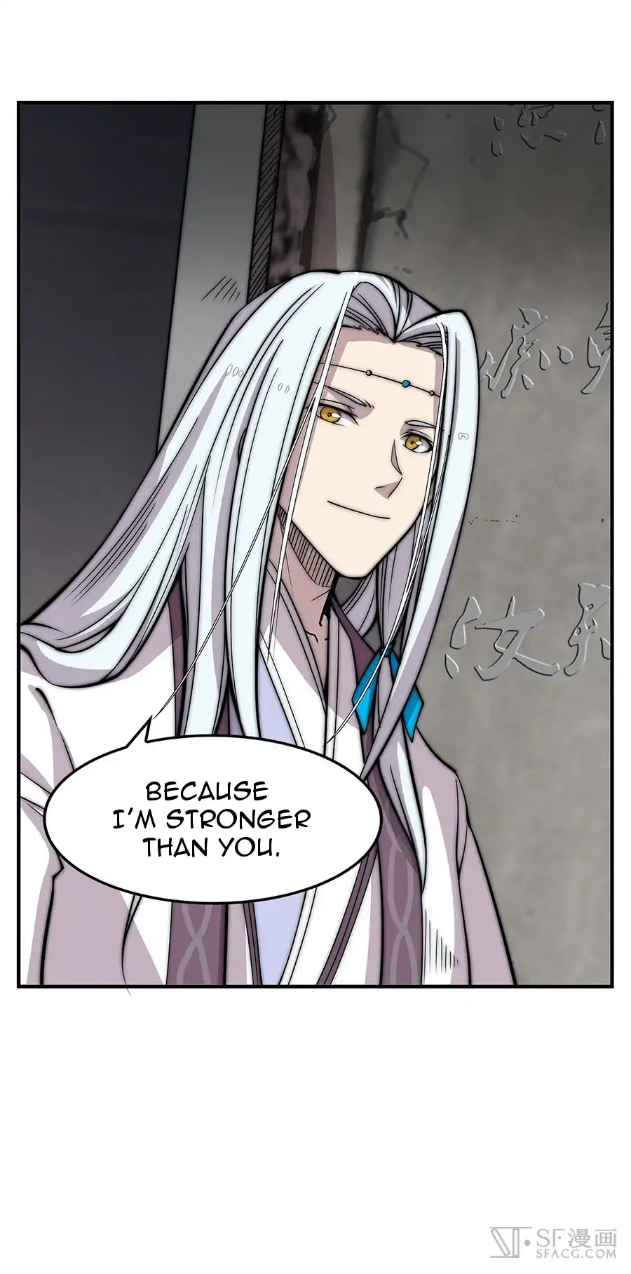 The Master of Martial Arts Retired Life Chapter 82 page 31 - Chapter 82