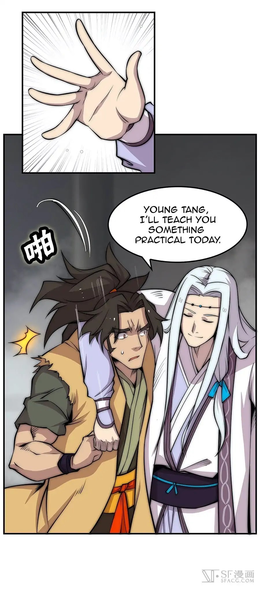 The Master of Martial Arts Retired Life Chapter 82 page 33 - Chapter 82