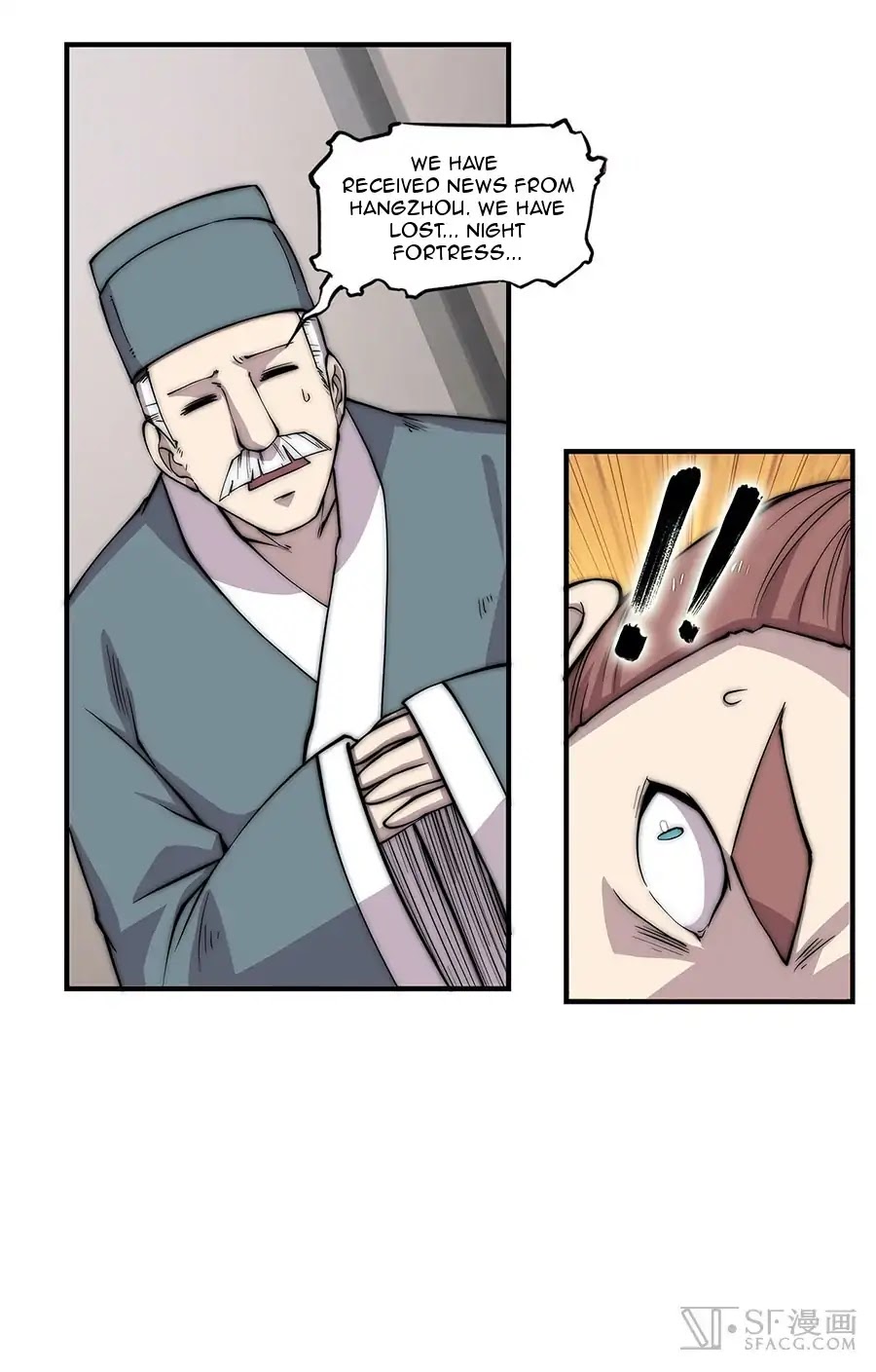 The Master of Martial Arts Retired Life Chapter 82 page 5 - Chapter 82