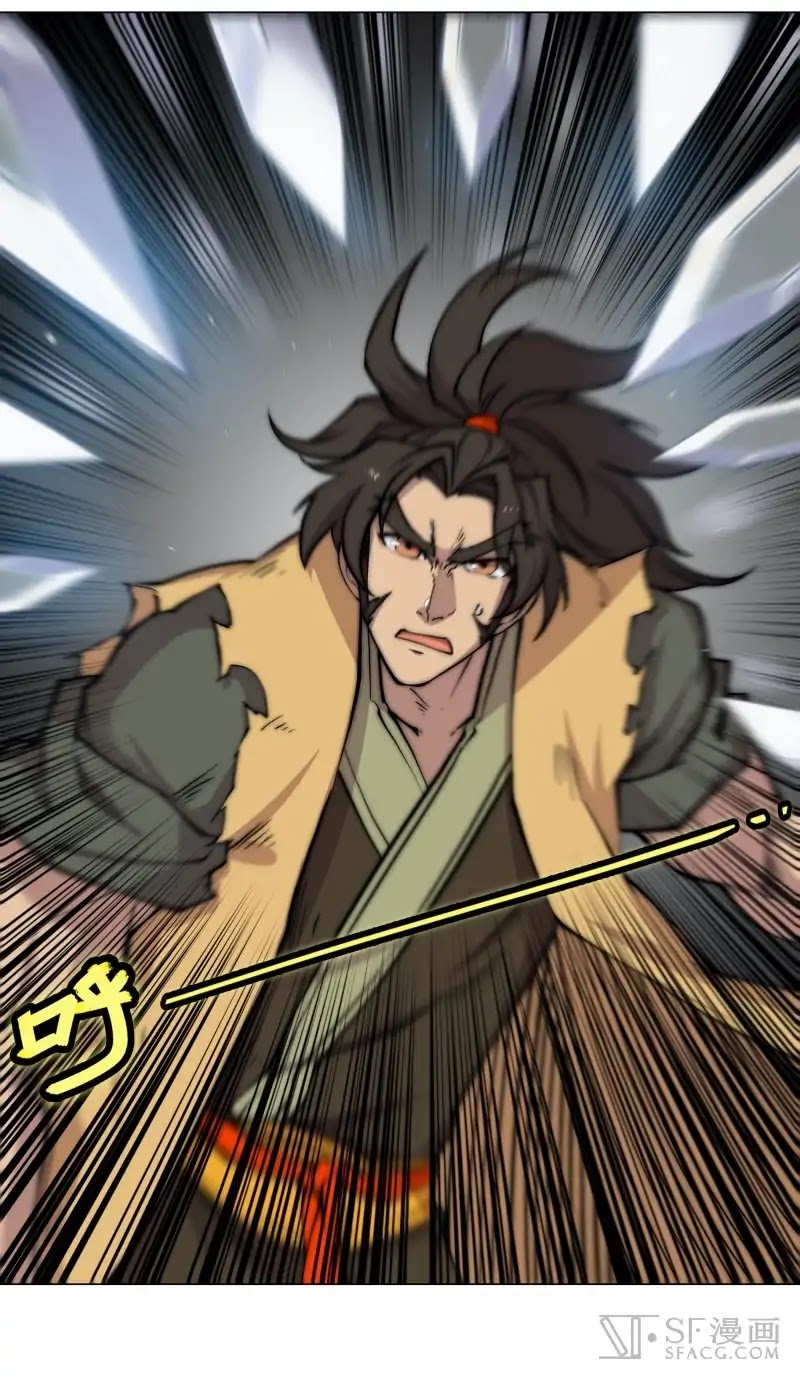 The Master of Martial Arts Retired Life Chapter 83 page 10 - Chapter 83