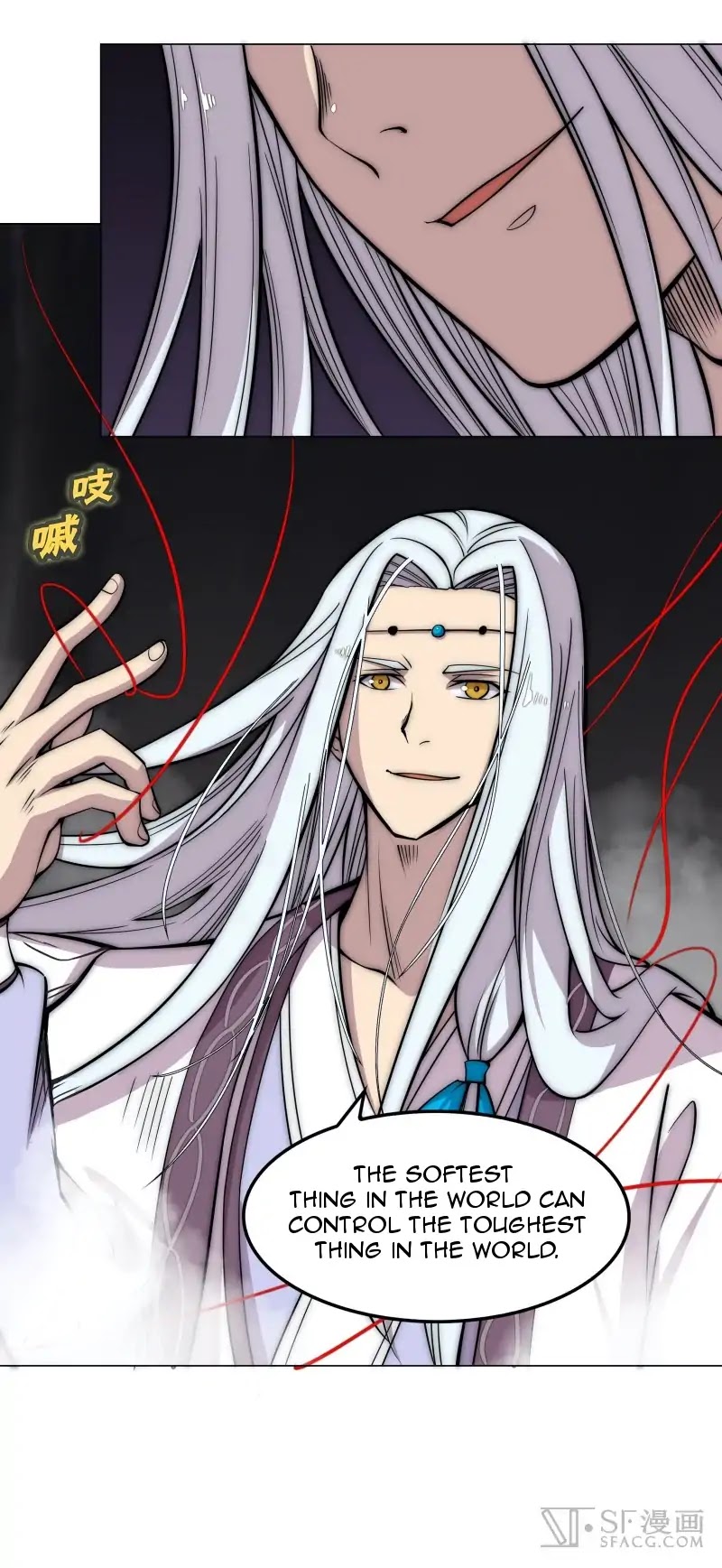 The Master of Martial Arts Retired Life Chapter 83 page 14 - Chapter 83