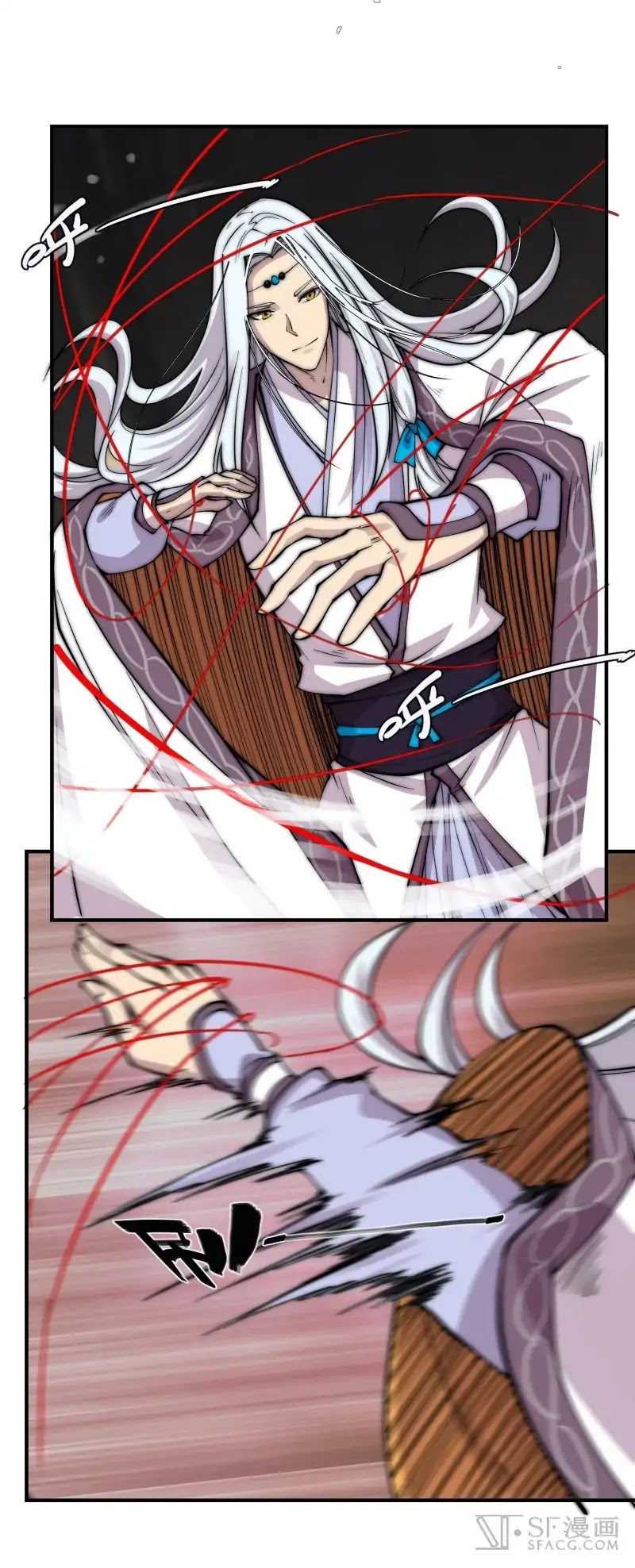 The Master of Martial Arts Retired Life Chapter 83 page 18 - Chapter 83