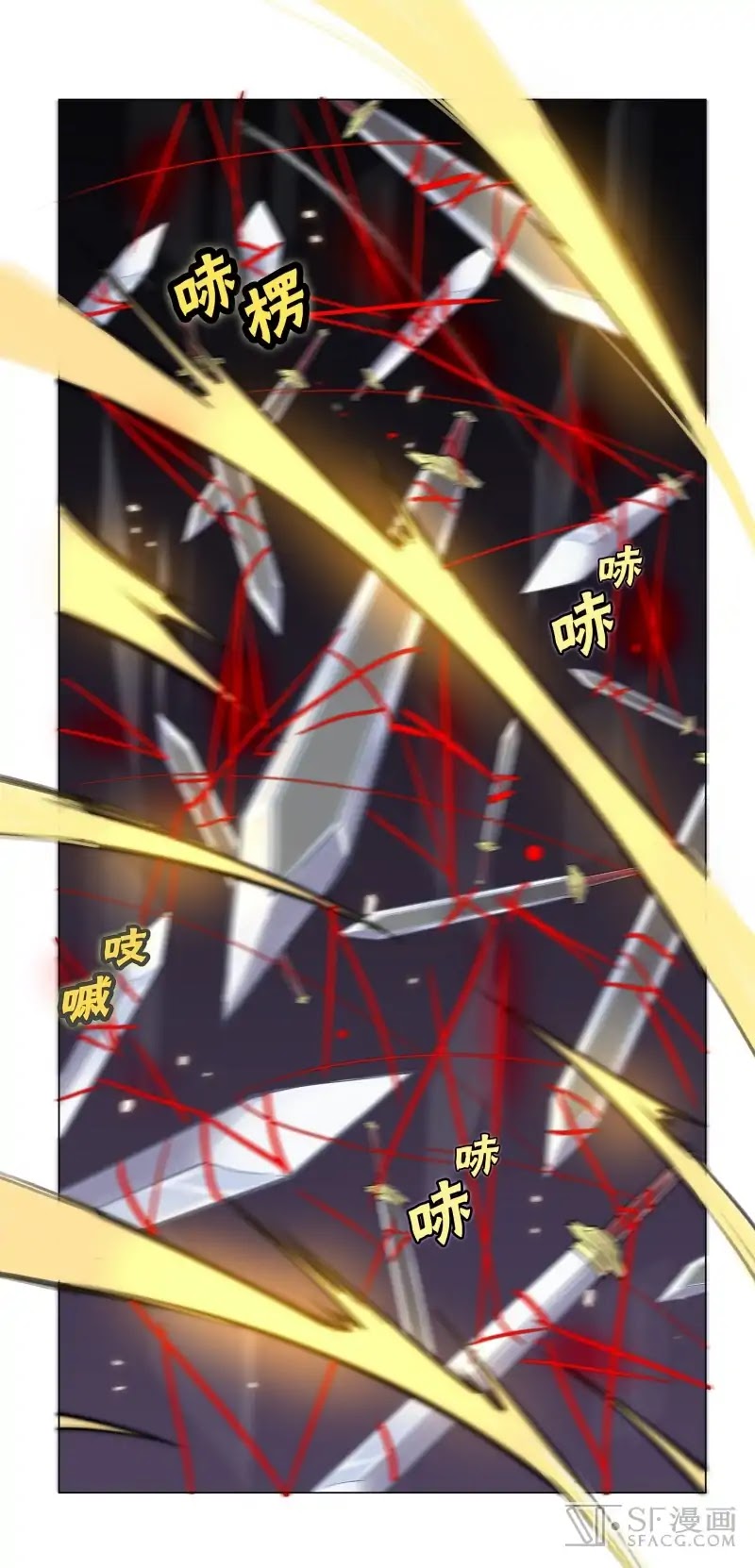 The Master of Martial Arts Retired Life Chapter 83 page 19 - Chapter 83