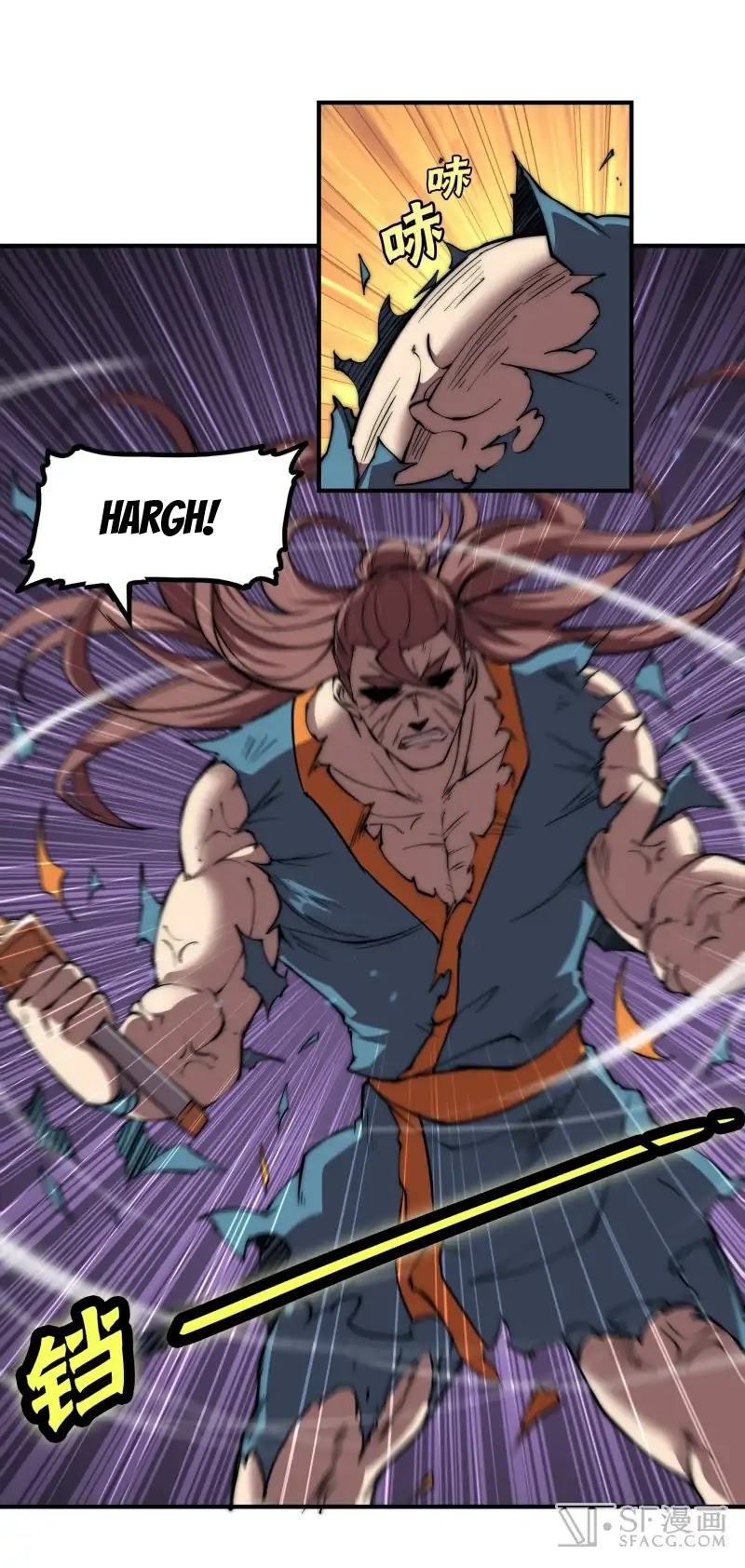 The Master of Martial Arts Retired Life Chapter 83 page 34 - Chapter 83
