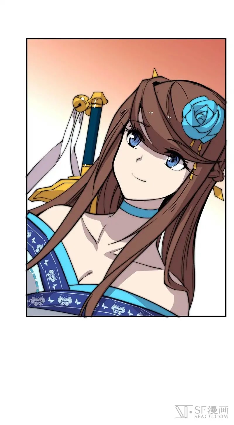 The Master of Martial Arts Retired Life Chapter 83 page 45 - Chapter 83