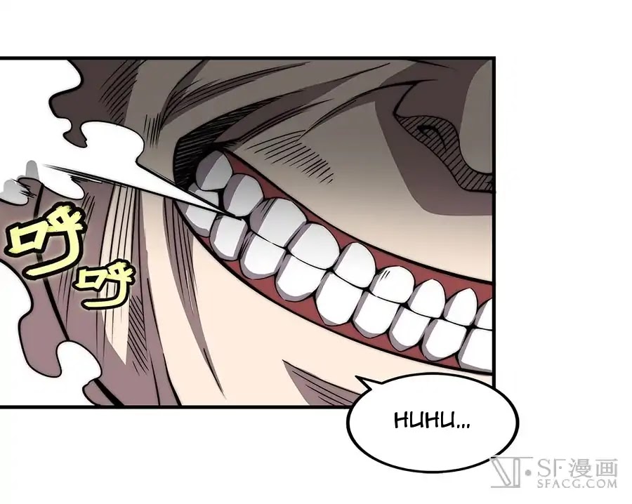 The Master of Martial Arts Retired Life Chapter 84 page 10 - Chapter 84