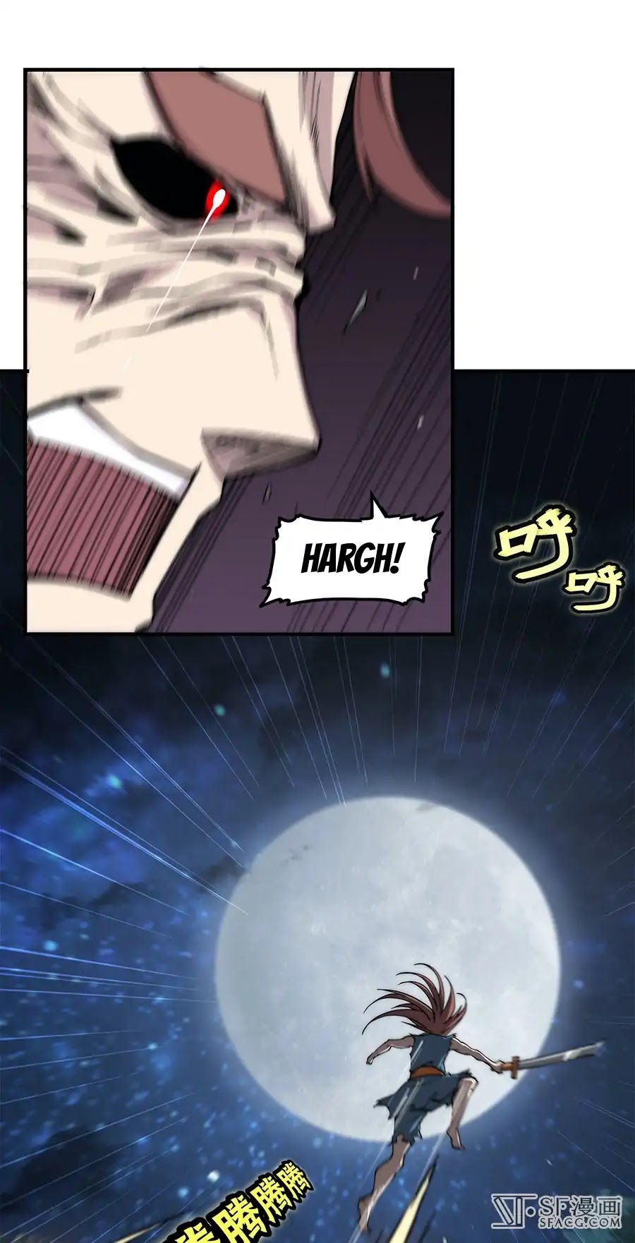 The Master of Martial Arts Retired Life Chapter 84 page 2 - Chapter 84