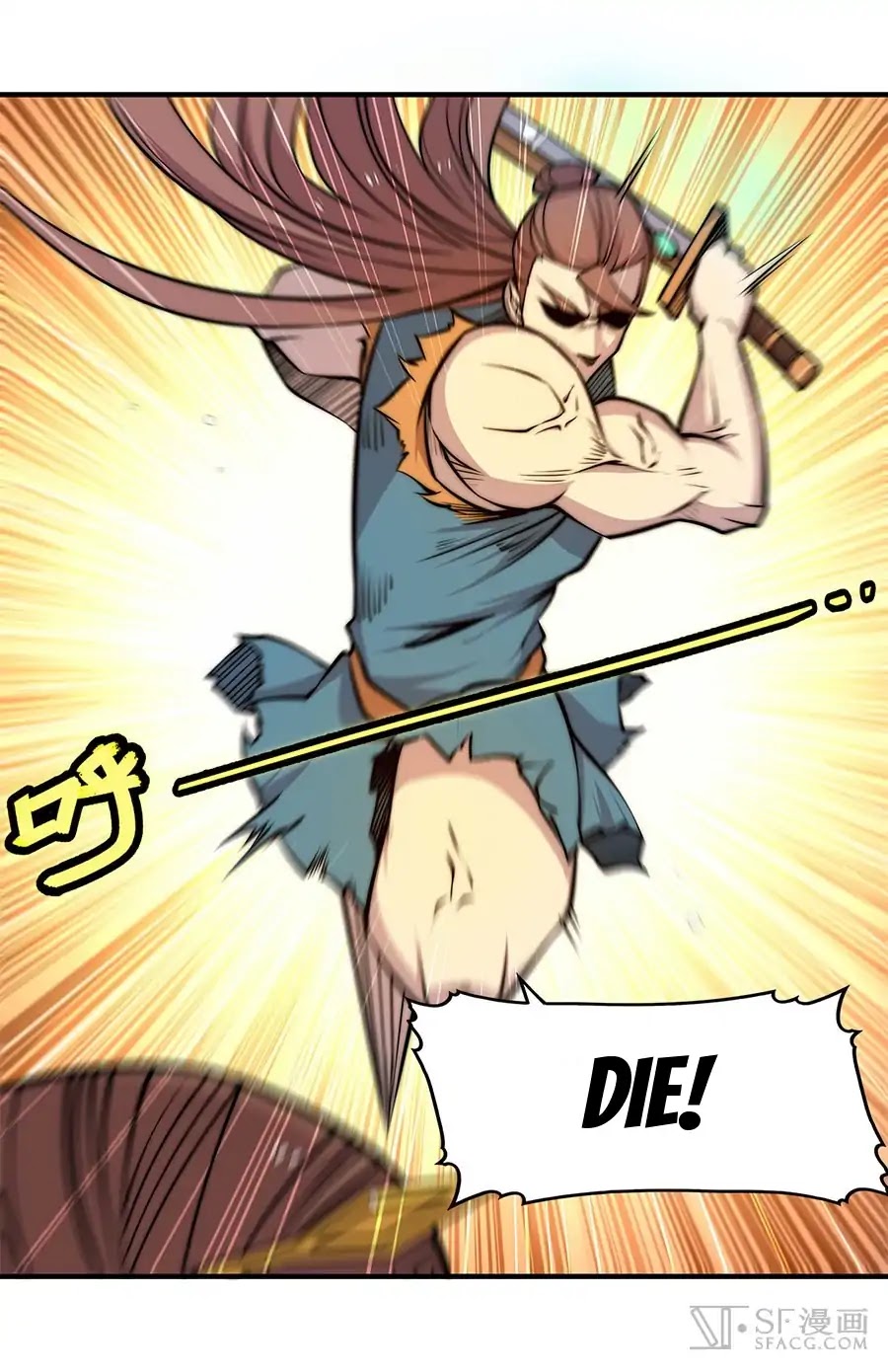 The Master of Martial Arts Retired Life Chapter 84 page 21 - Chapter 84