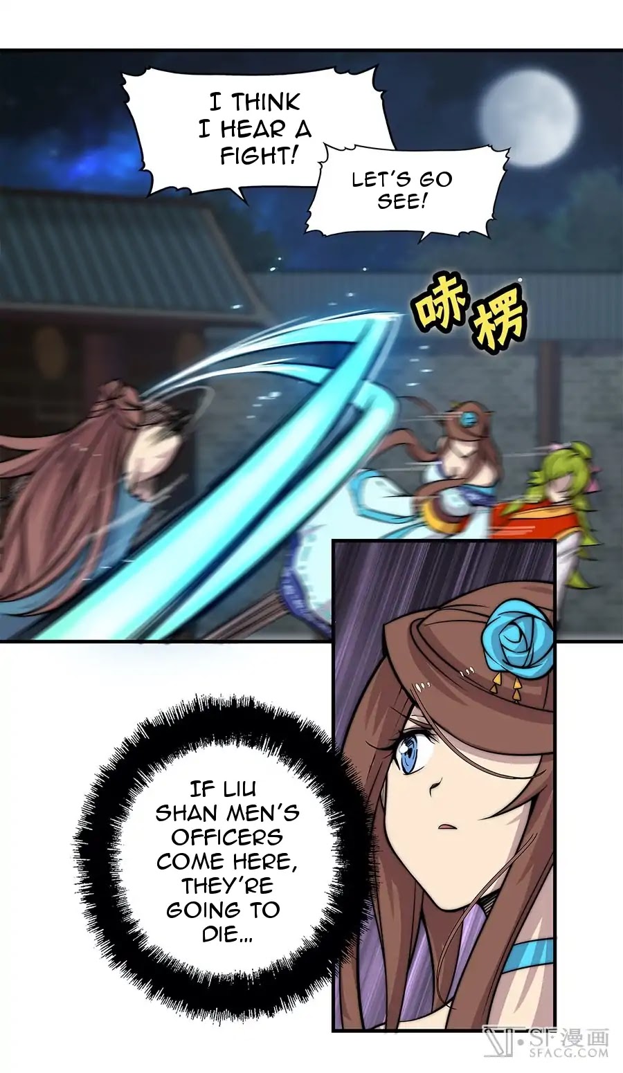 The Master of Martial Arts Retired Life Chapter 84 page 23 - Chapter 84