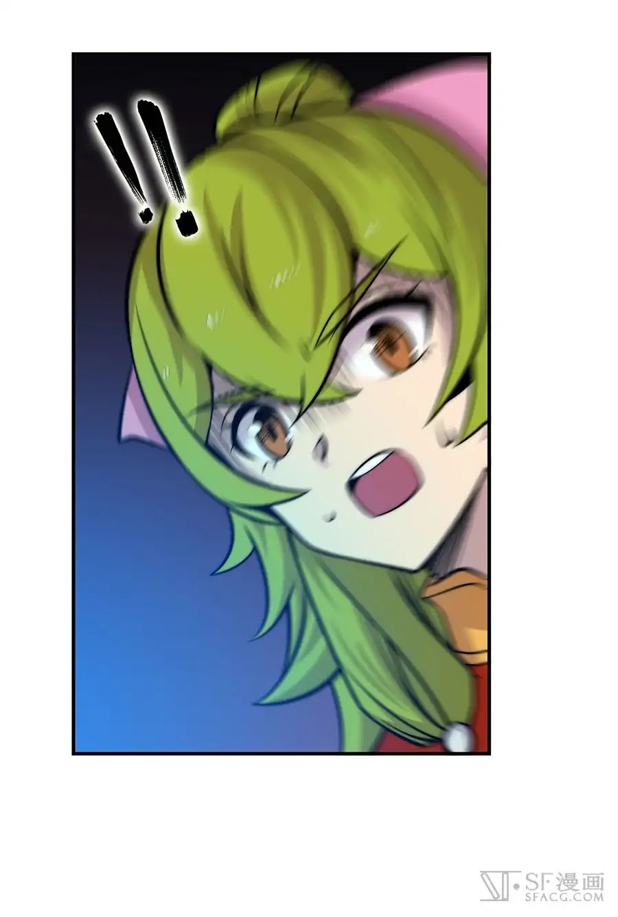 The Master of Martial Arts Retired Life Chapter 84 page 31 - Chapter 84