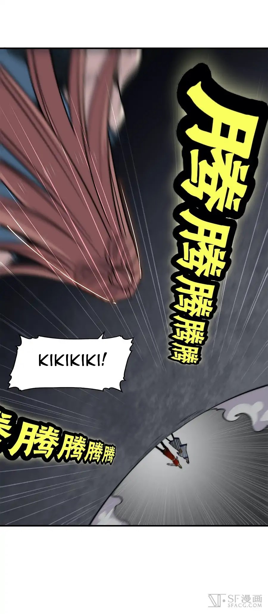 The Master of Martial Arts Retired Life Chapter 84 page 38 - Chapter 84