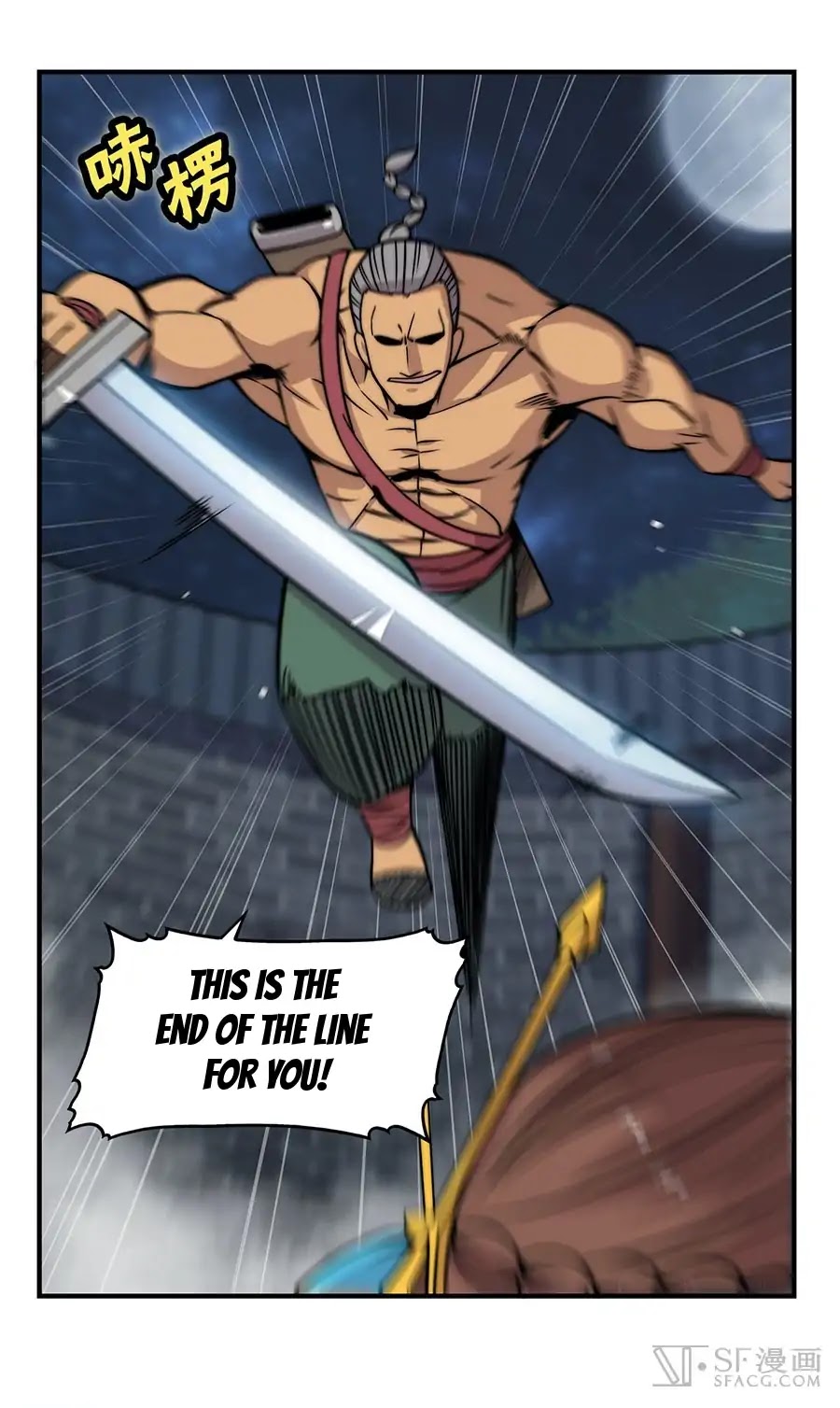 The Master of Martial Arts Retired Life Chapter 84 page 40 - Chapter 84