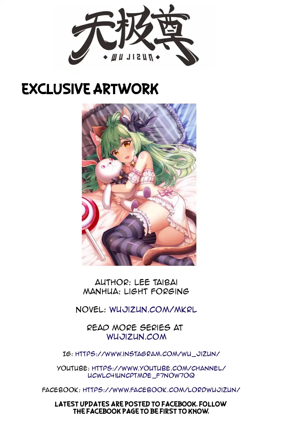 The Master of Martial Arts Retired Life Chapter 84 page 42 - Chapter 84