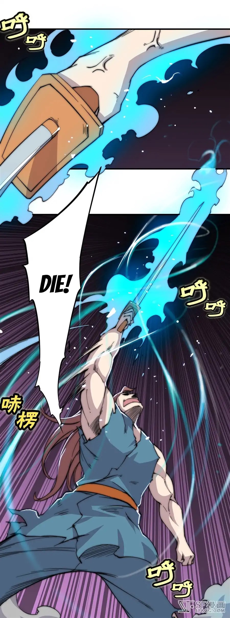 The Master of Martial Arts Retired Life Chapter 86 page 21 - Chapter 86