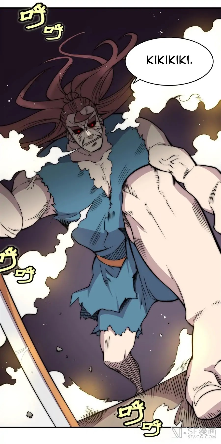 The Master of Martial Arts Retired Life Chapter 86 page 8 - Chapter 86