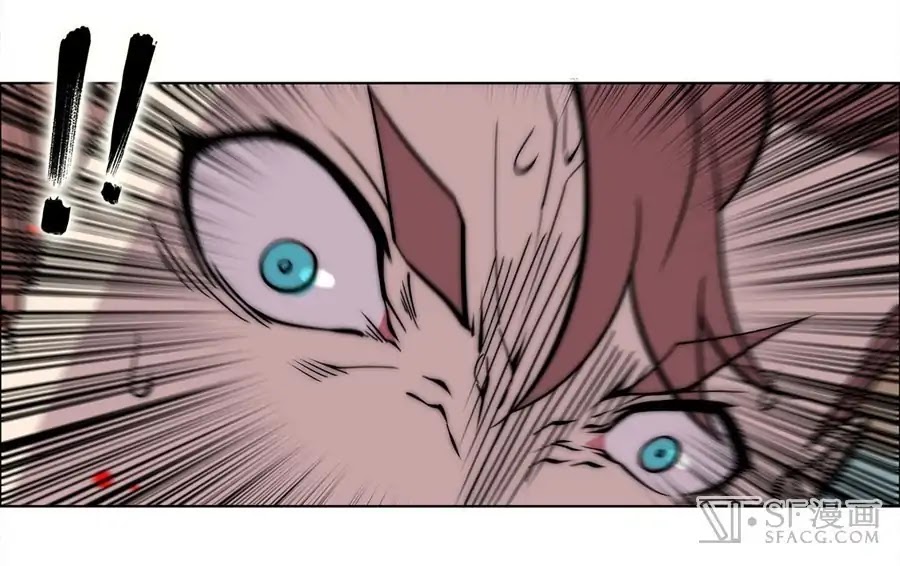 The Master of Martial Arts Retired Life Chapter 87 page 29 - Chapter 87