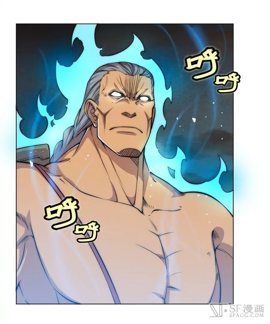 The Master of Martial Arts Retired Life Chapter 87 page 40 - Chapter 87