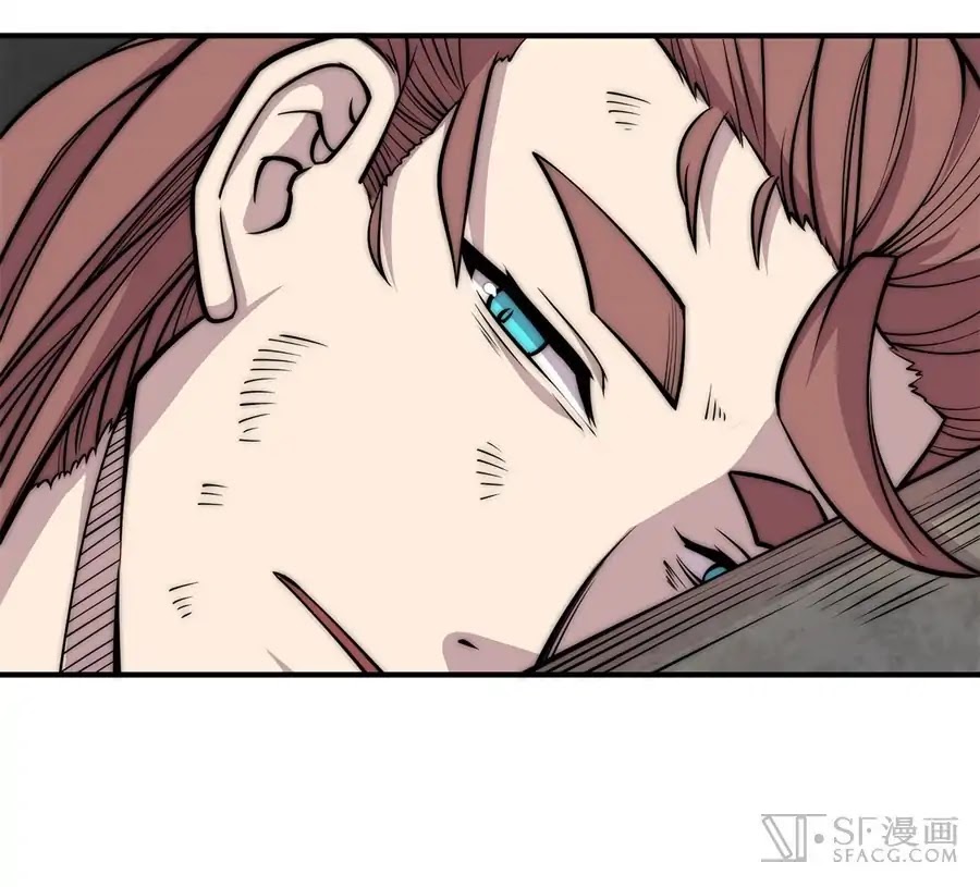 The Master of Martial Arts Retired Life Chapter 87 page 8 - Chapter 87