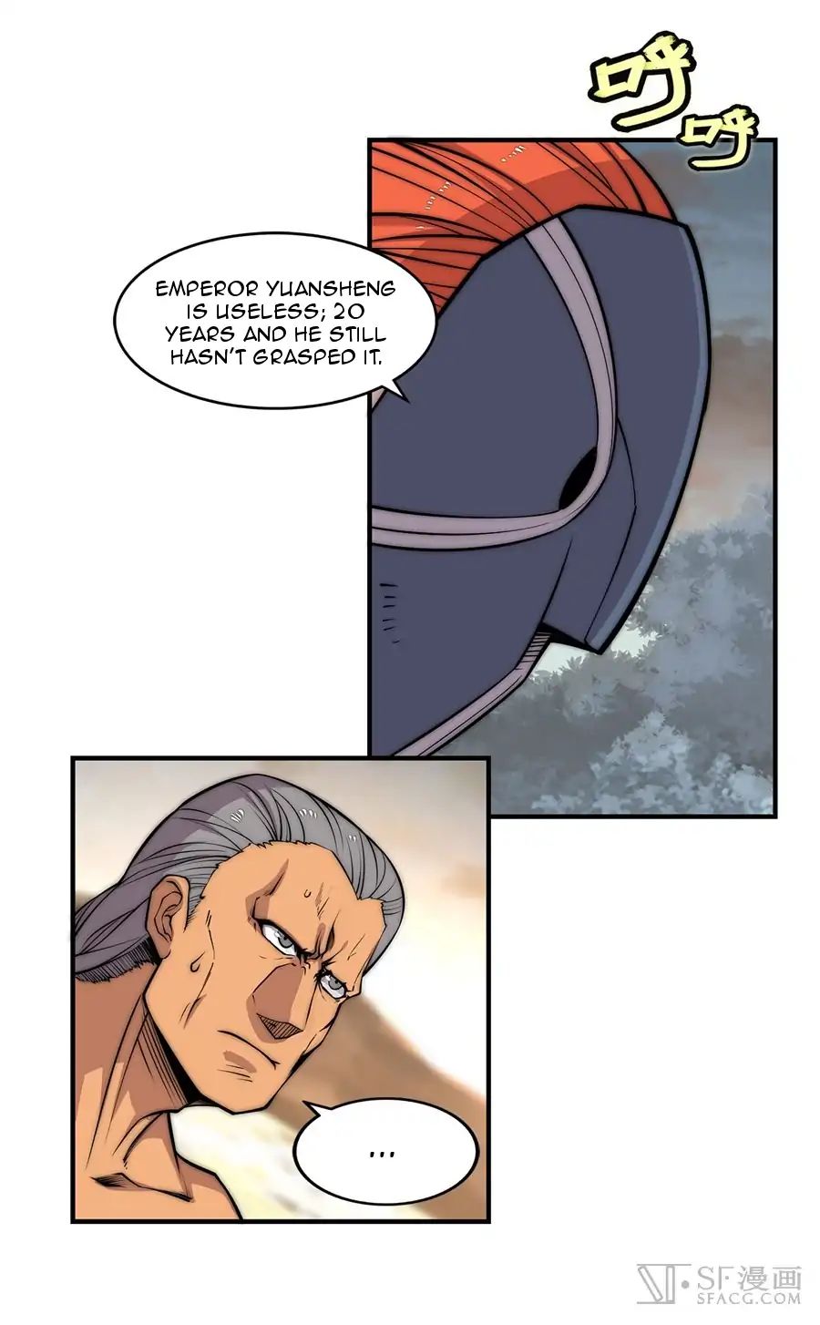 The Master of Martial Arts Retired Life Chapter 88 page 12 - Chapter 88
