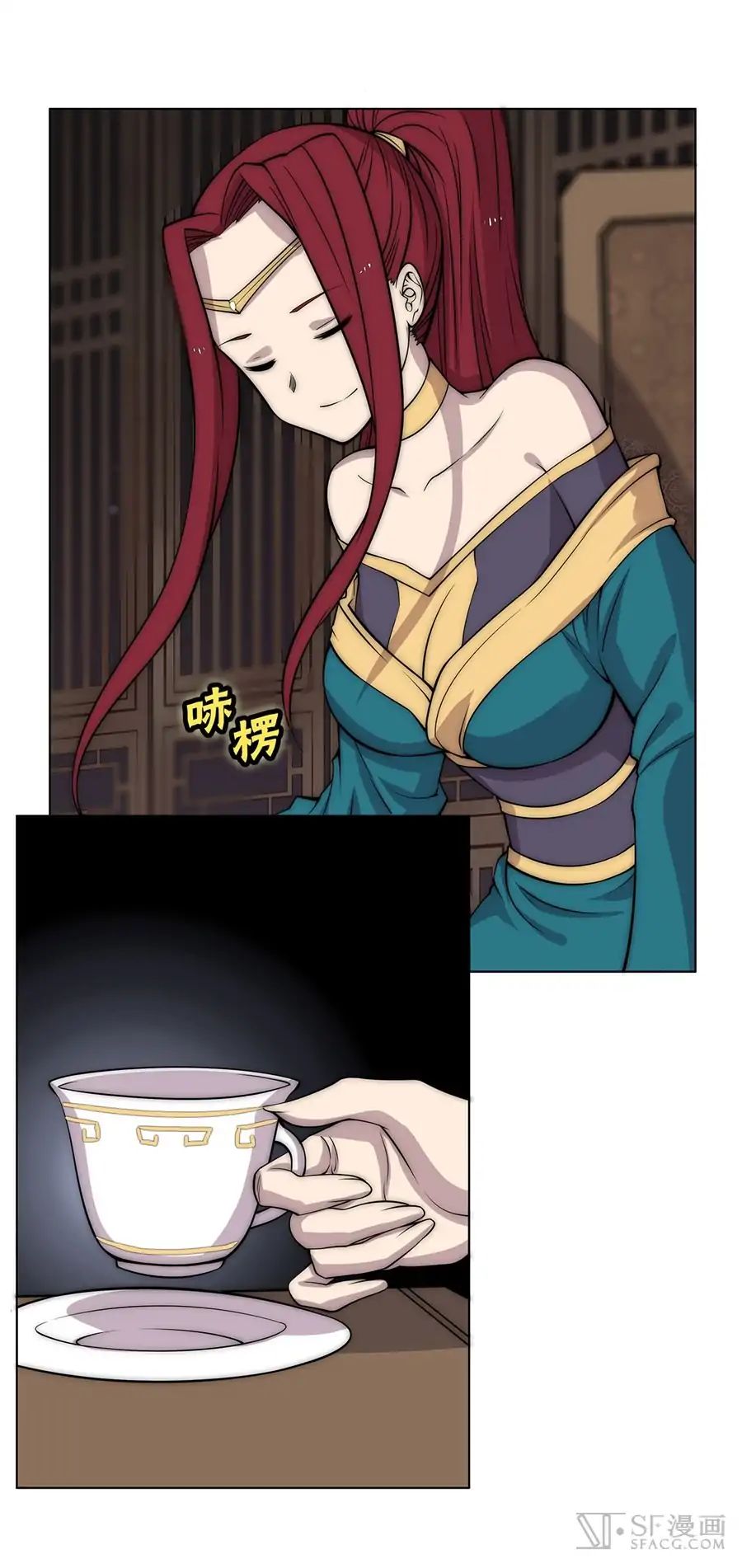 The Master of Martial Arts Retired Life Chapter 88 page 37 - Chapter 88