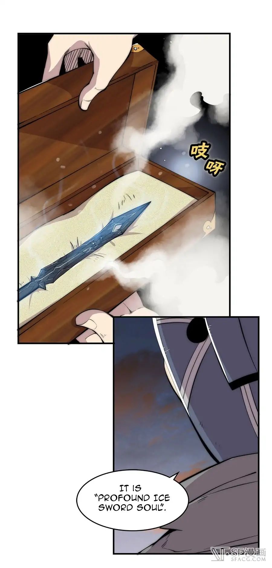 The Master of Martial Arts Retired Life Chapter 88 page 4 - Chapter 88