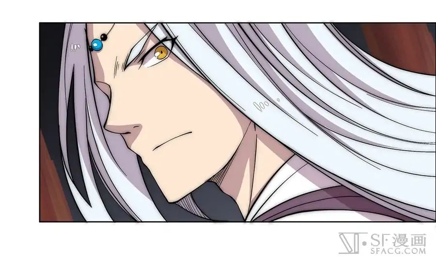 The Master of Martial Arts Retired Life Chapter 88 page 42 - Chapter 88