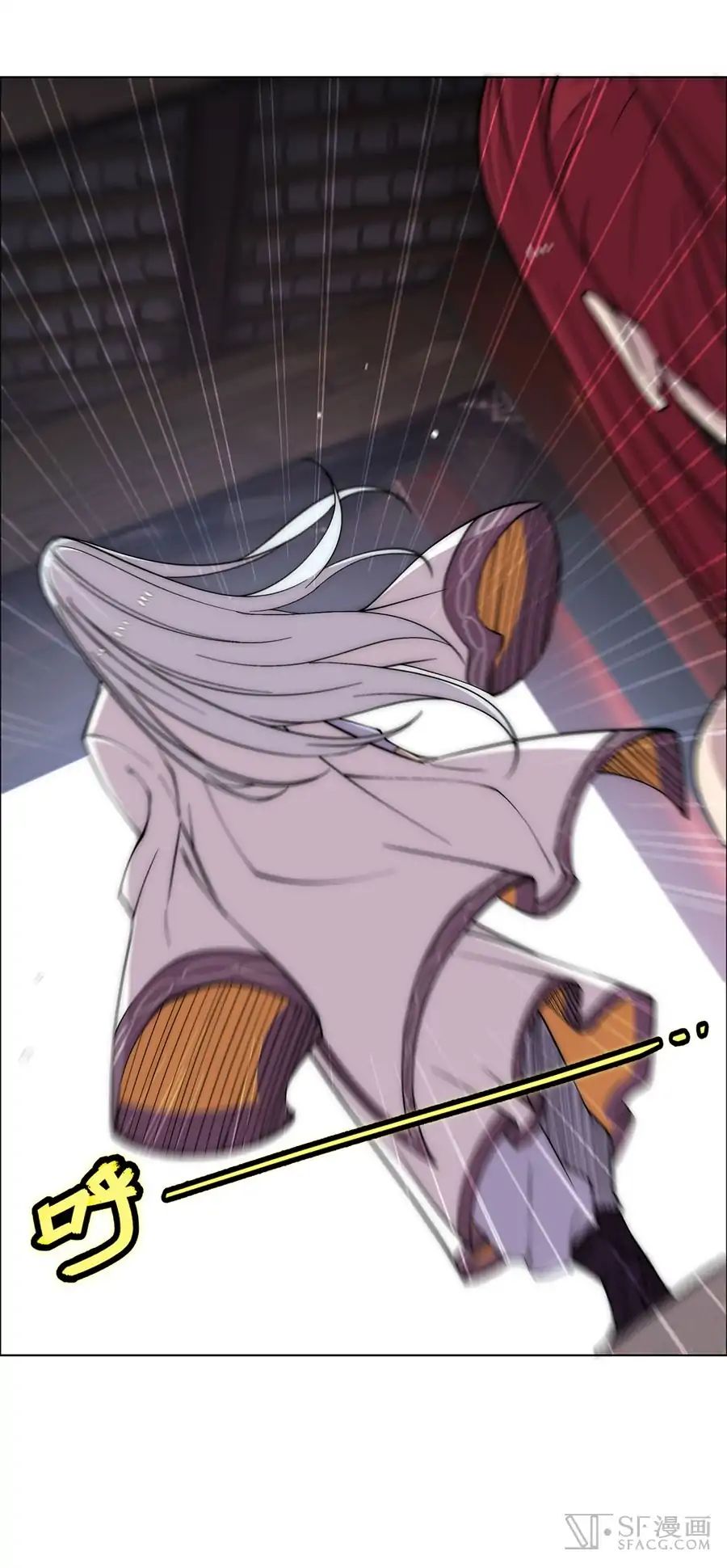 The Master of Martial Arts Retired Life Chapter 88 page 43 - Chapter 88