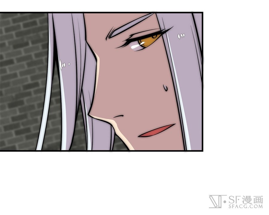 The Master of Martial Arts Retired Life Chapter 89 page 13 - Chapter 89
