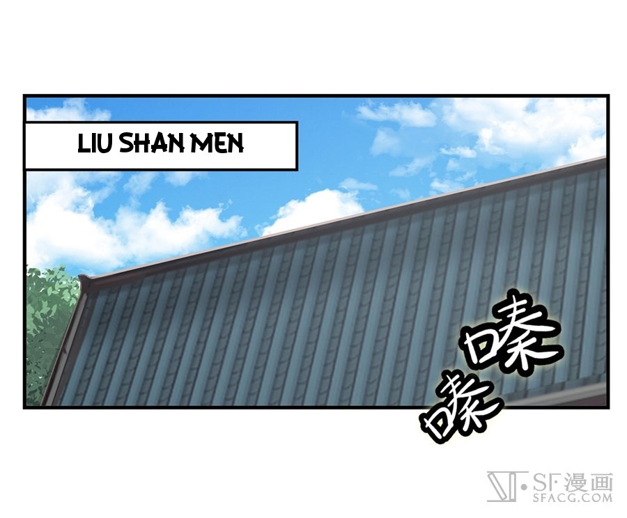 The Master of Martial Arts Retired Life Chapter 89 page 2 - Chapter 89