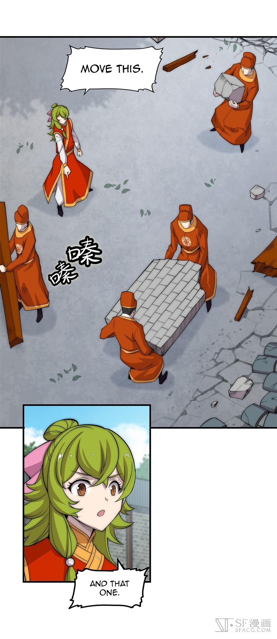 The Master of Martial Arts Retired Life Chapter 89 page 3 - Chapter 89
