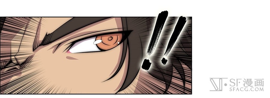 The Master of Martial Arts Retired Life Chapter 89 page 33 - Chapter 89