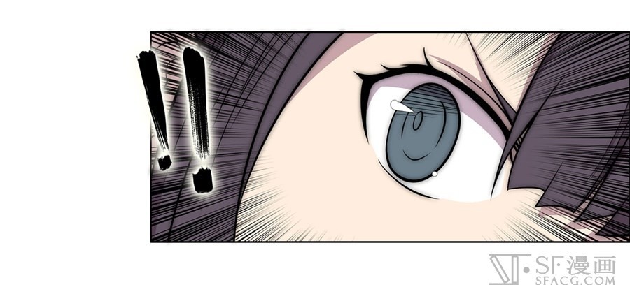The Master of Martial Arts Retired Life Chapter 89 page 34 - Chapter 89