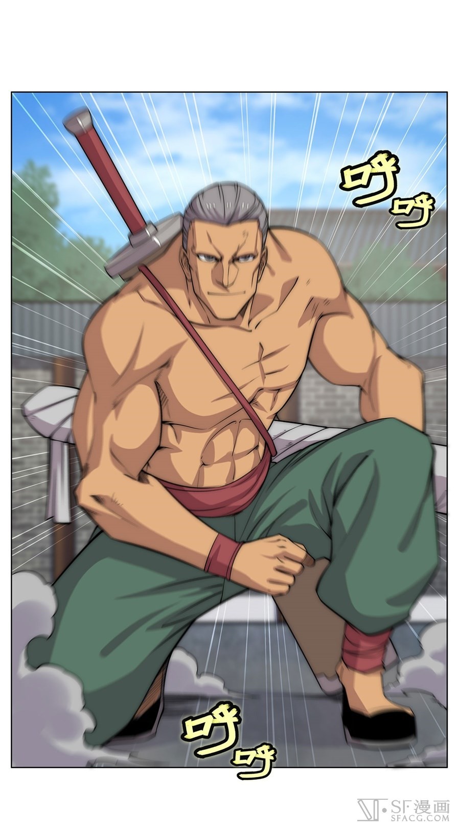 The Master of Martial Arts Retired Life Chapter 89 page 36 - Chapter 89
