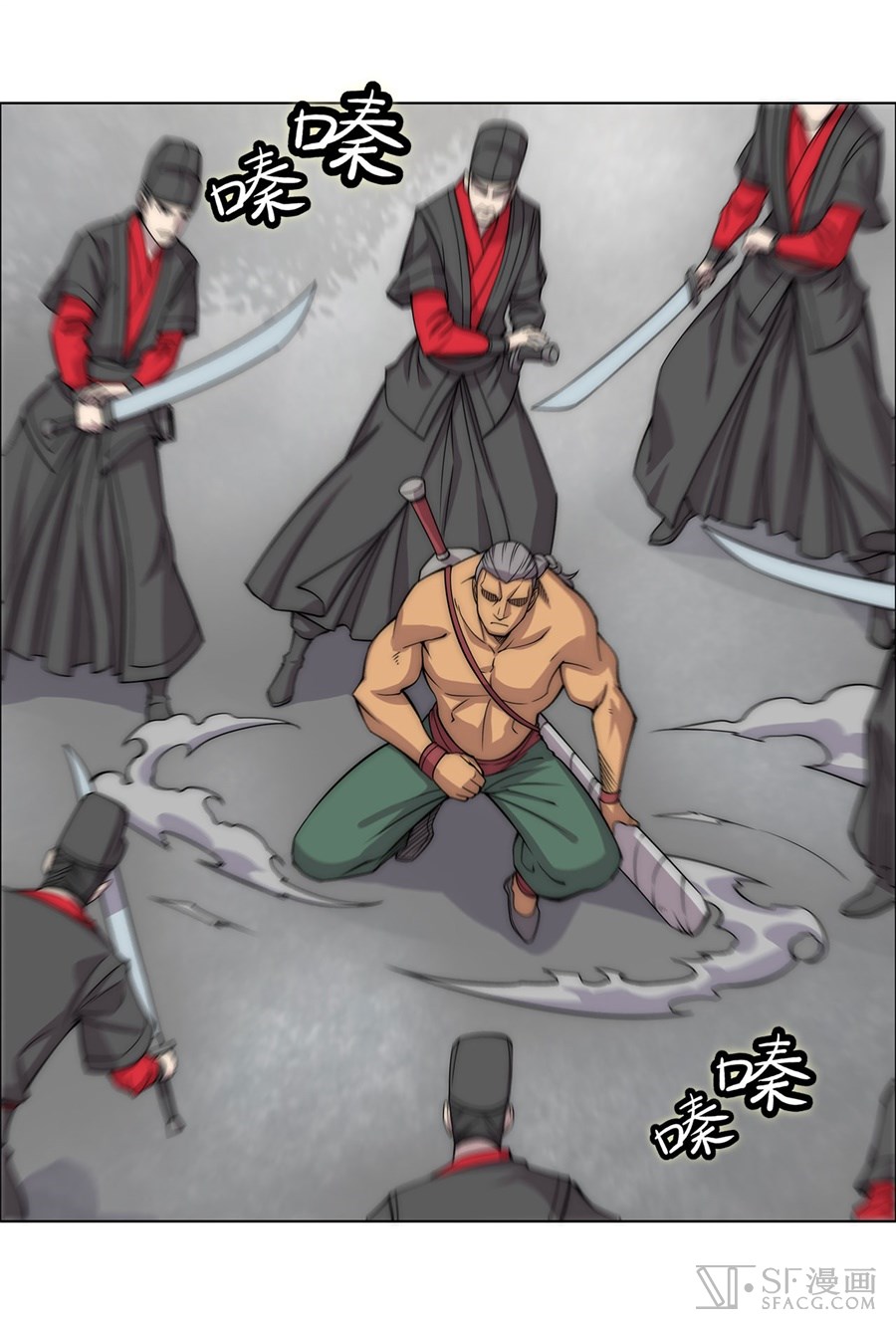 The Master of Martial Arts Retired Life Chapter 89 page 38 - Chapter 89