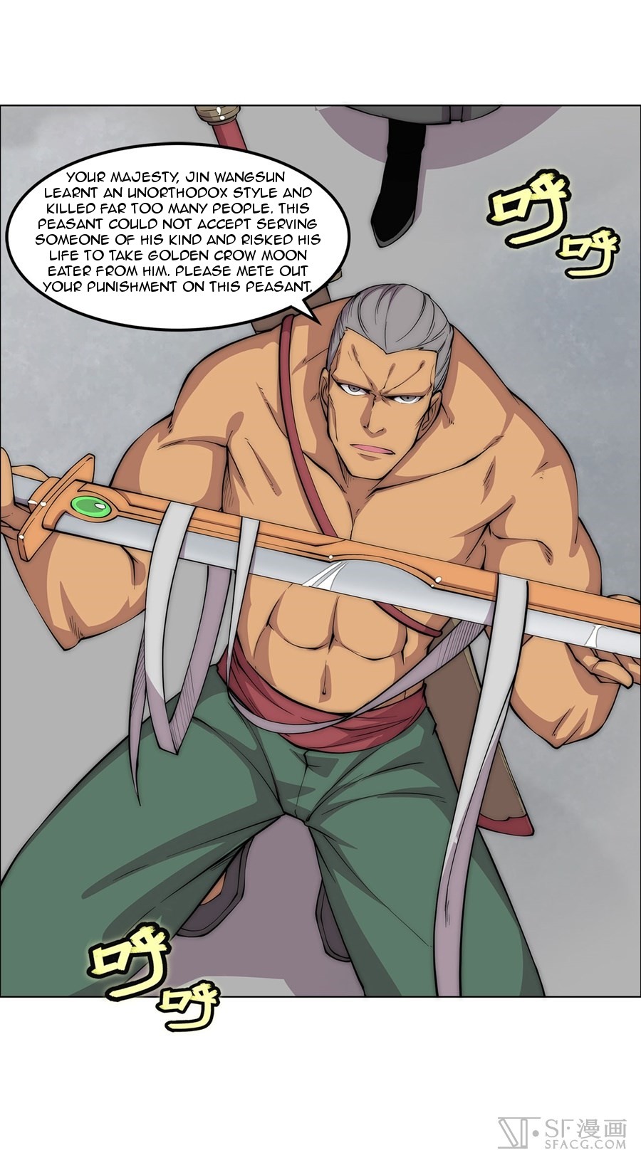 The Master of Martial Arts Retired Life Chapter 89 page 40 - Chapter 89