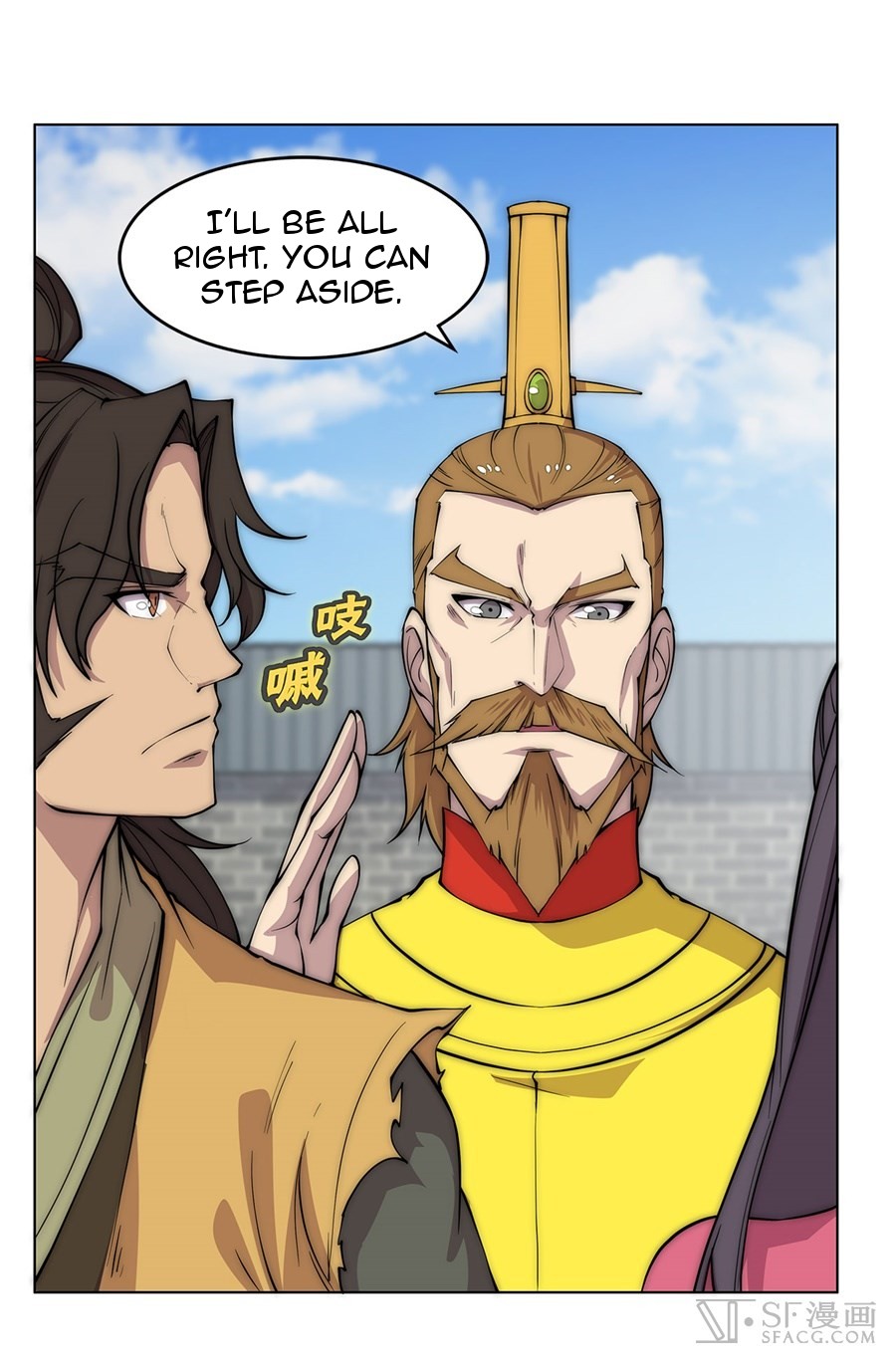 The Master of Martial Arts Retired Life Chapter 89 page 41 - Chapter 89