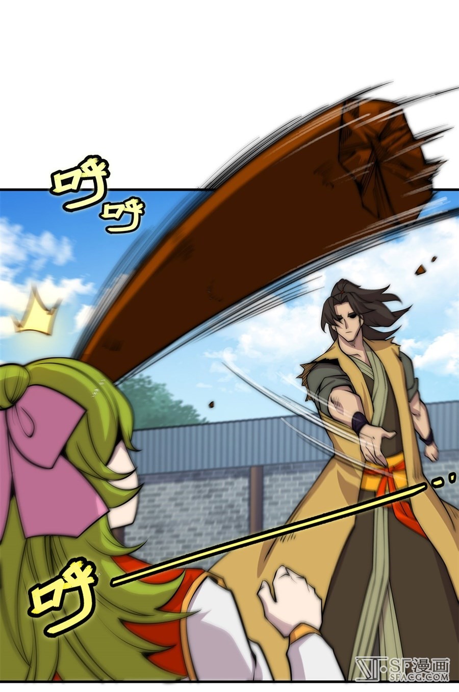 The Master of Martial Arts Retired Life Chapter 89 page 5 - Chapter 89