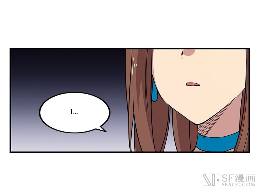 The Master of Martial Arts Retired Life Chapter 9 page 22 - Chapter 9