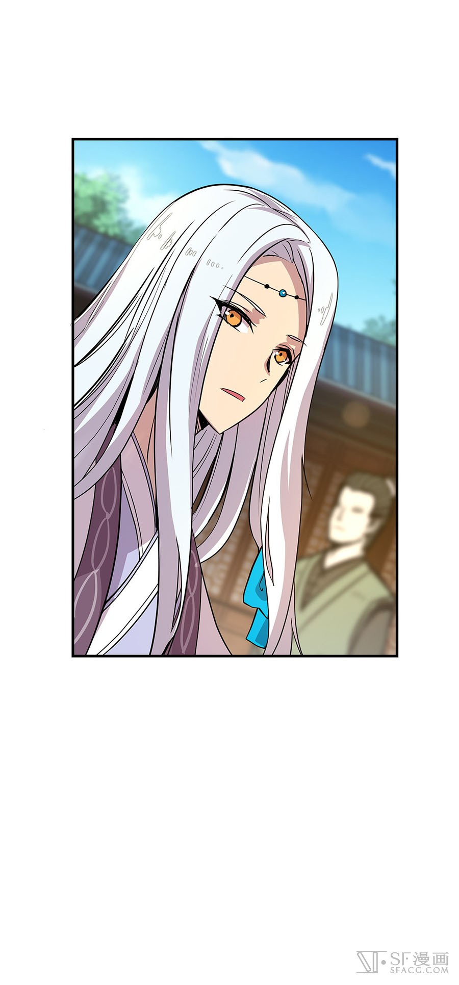 The Master of Martial Arts Retired Life Chapter 9 page 24 - Chapter 9