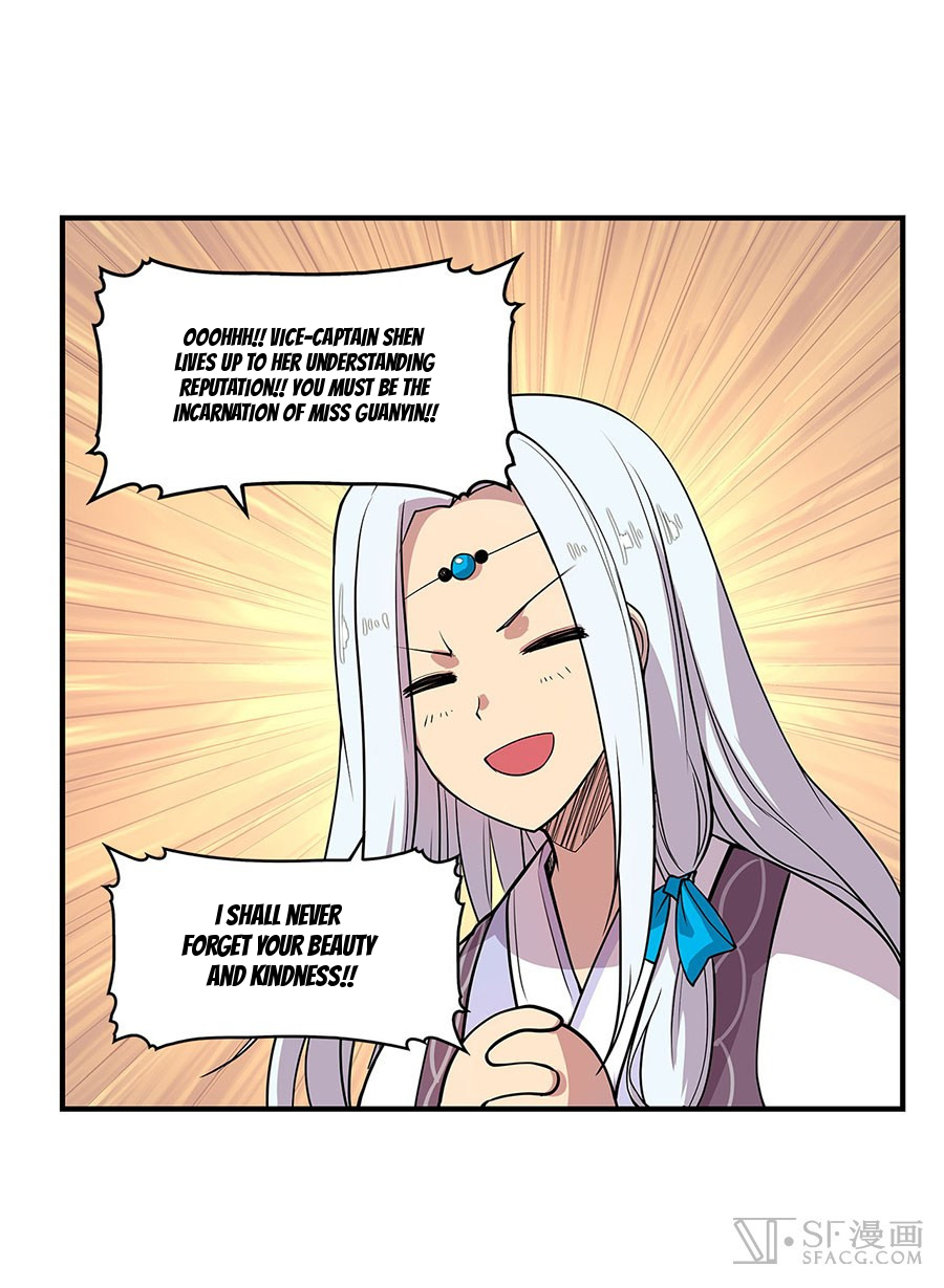 The Master of Martial Arts Retired Life Chapter 9 page 27 - Chapter 9