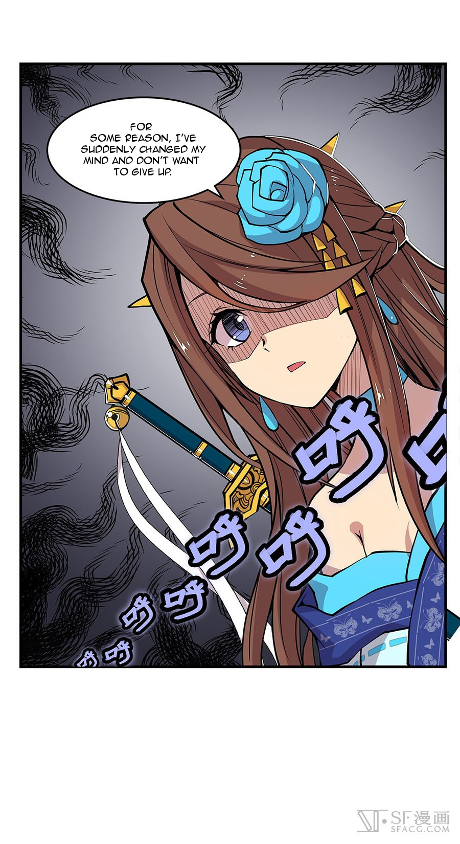 The Master of Martial Arts Retired Life Chapter 9 page 31 - Chapter 9