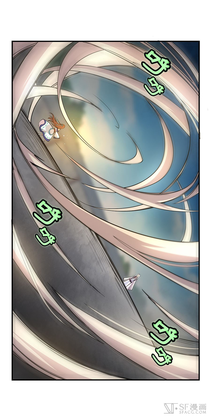 The Master of Martial Arts Retired Life Chapter 9 page 58 - Chapter 9