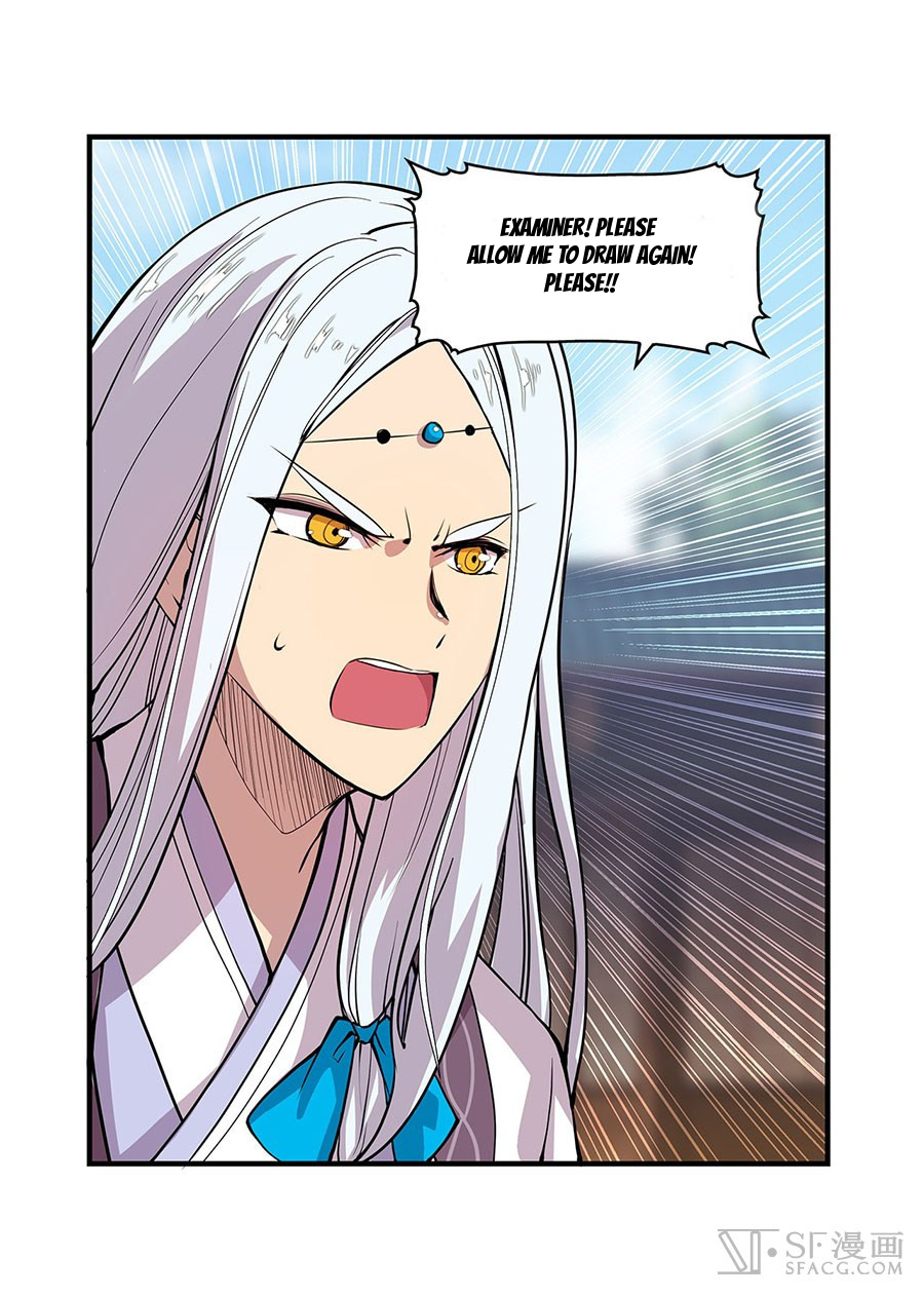 The Master of Martial Arts Retired Life Chapter 9 page 6 - Chapter 9