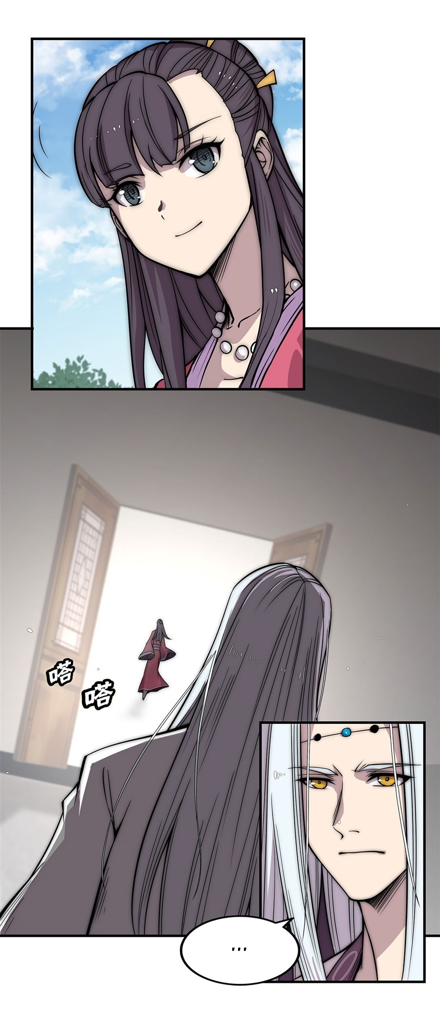 The Master of Martial Arts Retired Life Chapter 90 page 17 - Chapter 90