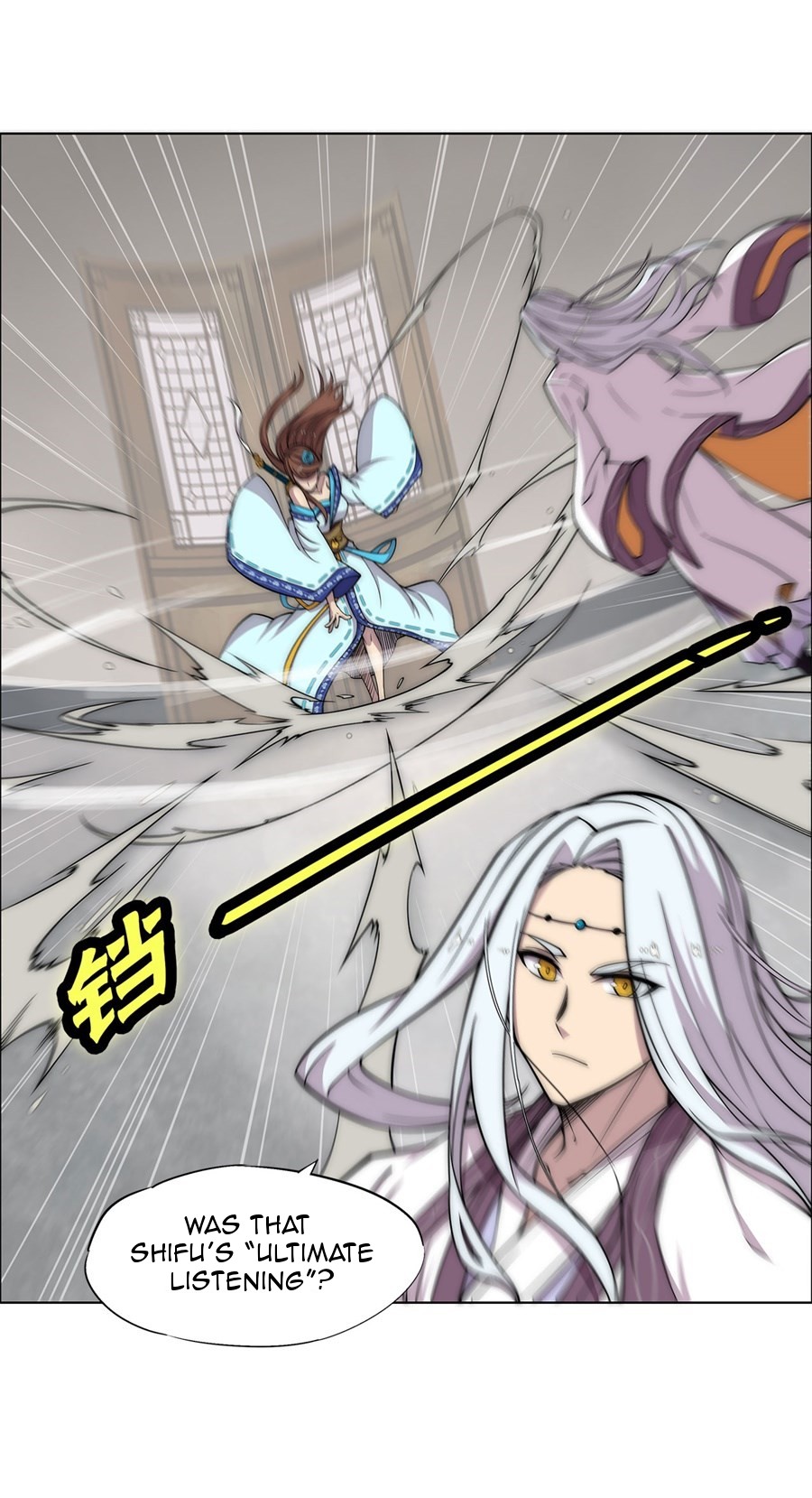 The Master of Martial Arts Retired Life Chapter 90 page 26 - Chapter 90