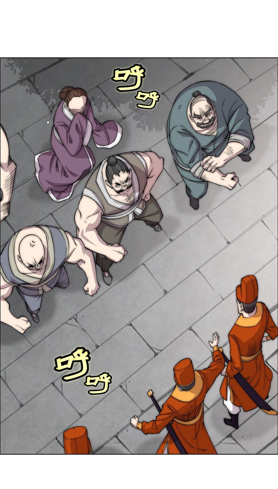 The Master of Martial Arts Retired Life Chapter 90 page 46 - Chapter 90